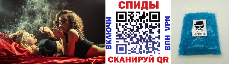 Амфетамин 98%  сколько стоит  Балахна 