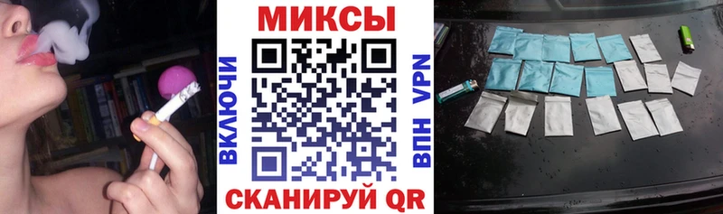 БУТИРАТ оксана  Балахна 