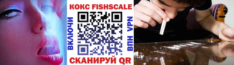 КОКАИН 98%  Балахна 