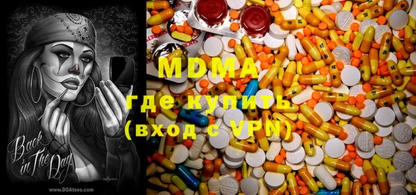 гашишное масло Балахна