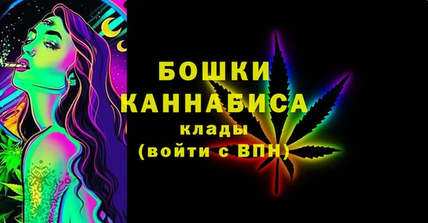 соль курить ск Балабаново