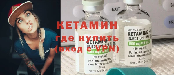 гашишное масло Балахна