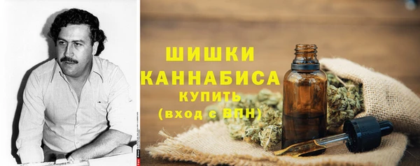 гашишное масло Балахна