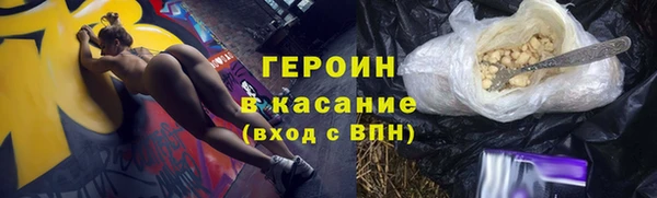 Альфа ПВП Баксан
