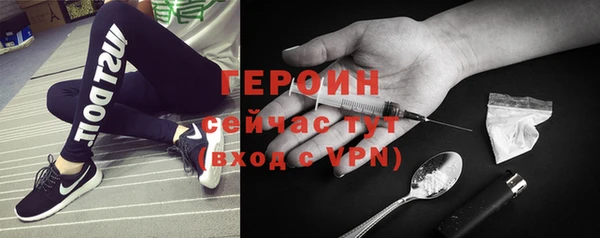 Альфа ПВП Баксан
