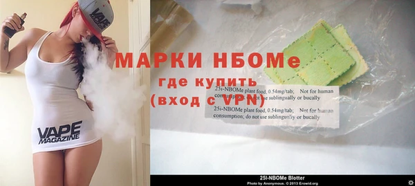 Альфа ПВП Баксан
