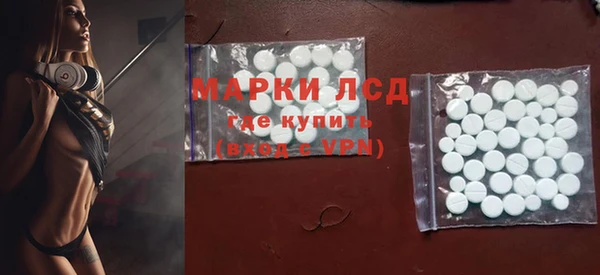 гашишное масло Балахна