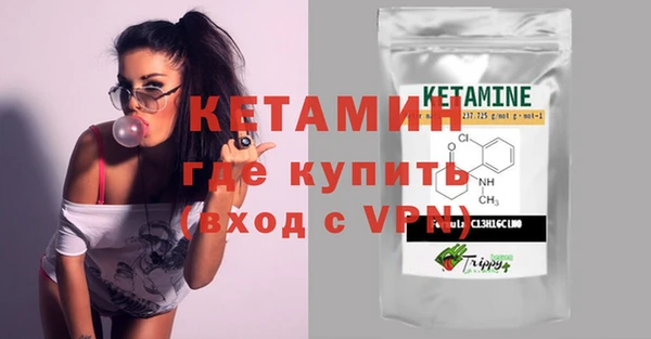 меф VHQ Александровское