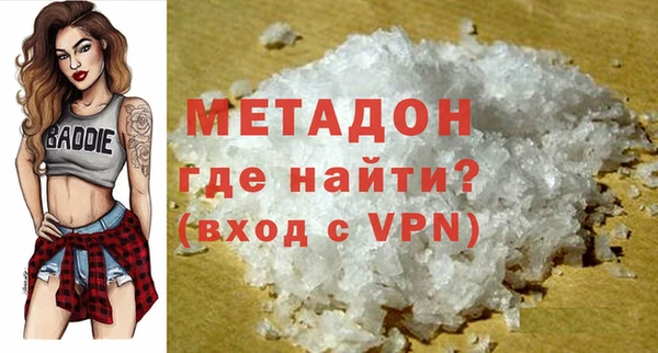 тгк Краснотурьинск