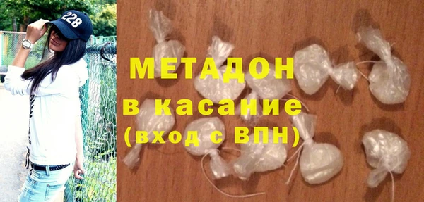 гашишное масло Балахна