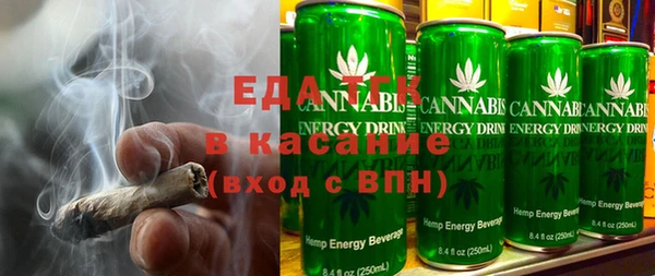 Альфа ПВП Баксан