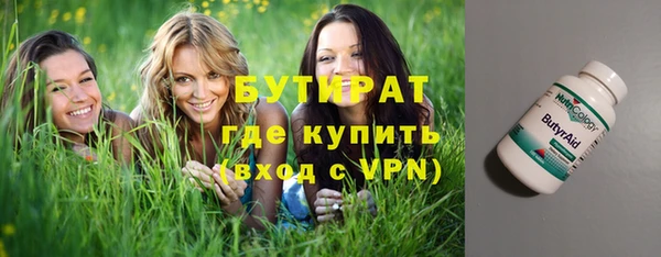 Альфа ПВП Баксан