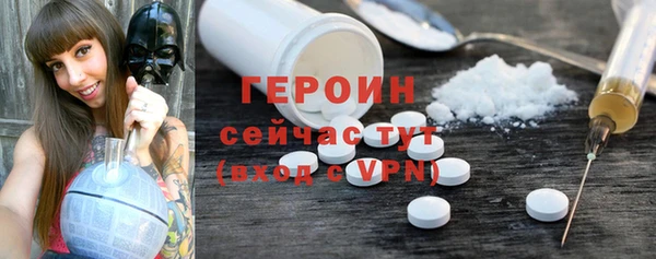 гашишное масло Балахна