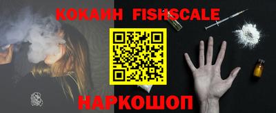 дмт Берёзовский