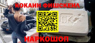 крисы Балаково