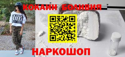 дмт Берёзовский