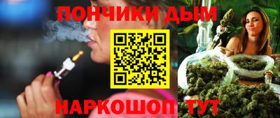 дмт Берёзовский