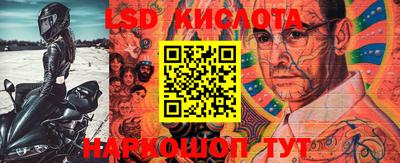 дмт Берёзовский
