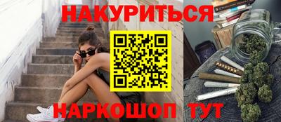дмт Берёзовский