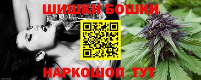 дмт Берёзовский