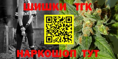 дмт Берёзовский