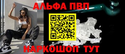 дмт Берёзовский