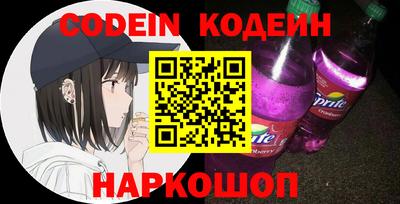 дмт Будённовск