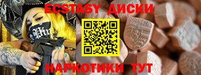 дмт Берёзовский