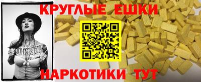 амф Бузулук