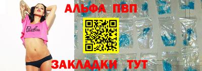 дмт Берёзовский