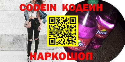 дмт Будённовск