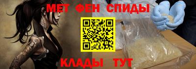 амф Бузулук