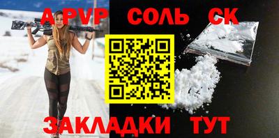 дмт Берёзовский