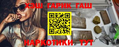 дмт Берёзовский