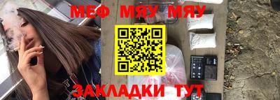 дмт Берёзовский