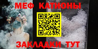 наркотики Беслан