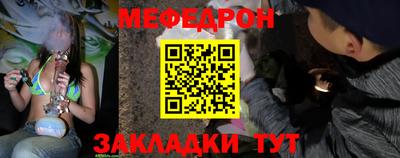дмт Берёзовский