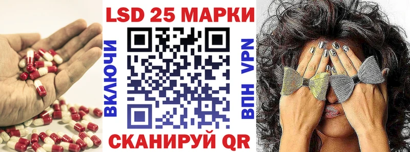 магазин продажи   Балахна  дарк нет клад  LSD-25 экстази кислота 