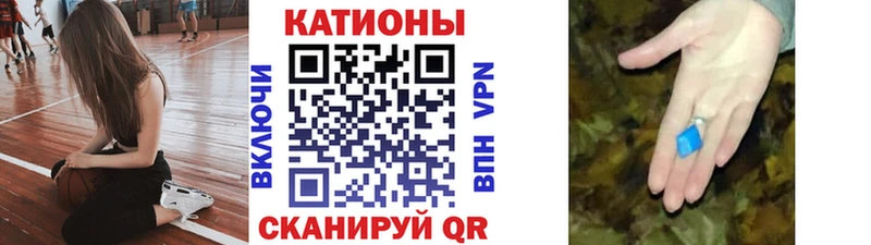 МЕГА зеркало  что такое наркотик  Балахна  МЯУ-МЯУ мука 