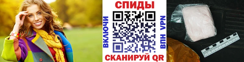 Метамфетамин Декстрометамфетамин 99.9%  Балахна 