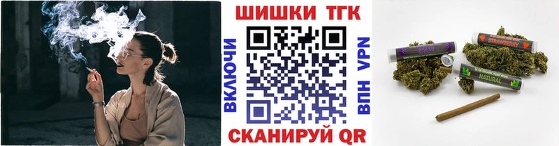 Шишки марихуана VHQ  где купить   дарк нет телеграм  Балахна 